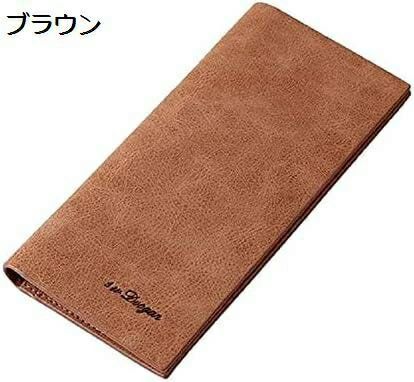 長財布 薄型 カードケース 小銭入れ お札入れ 薄型財布 薄い 本革 お札ケース メンズ レディース 軽量 極薄