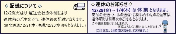 楽天市場】[直送品]*代引不可*ＫＵＮＩＭＯＲＩ プラダン折畳み ＦＮＳ