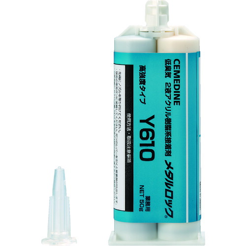 エスロン 接着剤 ブルーS 1KG S731B 12缶