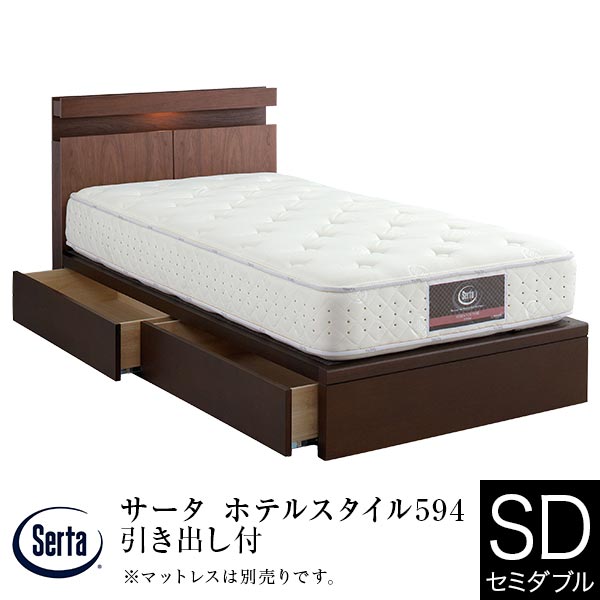 SERTA ベットフレームとマットレス Serta（サータ）ベッドフレーム「サータ ハリウッド 4000