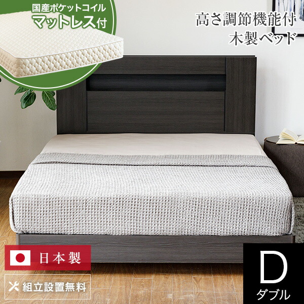 楽天市場】【正規販売店】 サータ ホテルスタイル594 (Q1) 引き出し付