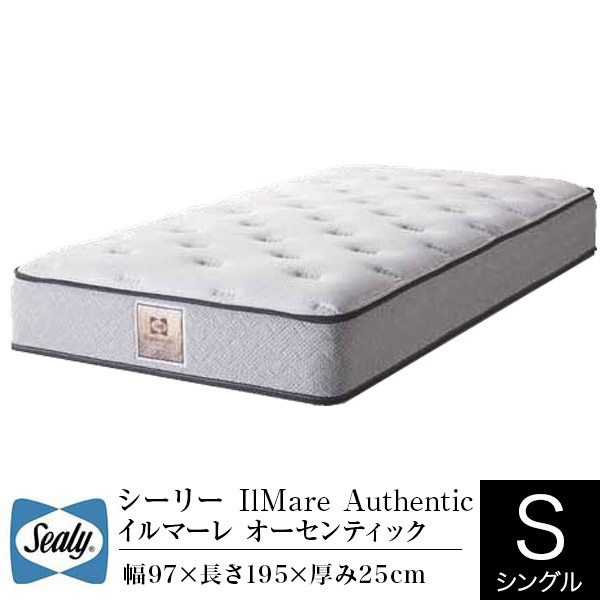 楽天市場】【正規販売店】 サータ マットレス シングル 楽天市場】【正規販売店】 サータ マットレス シングル