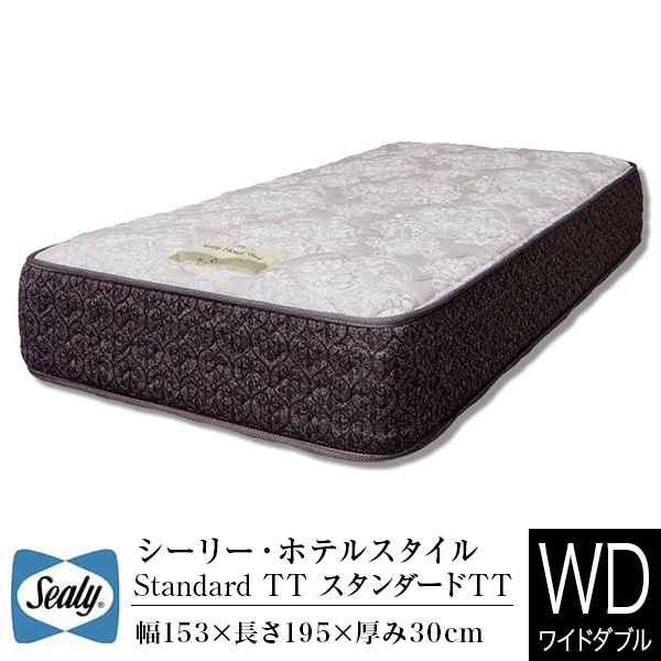 【置き目売りわたす店】シーリー マットレス 広々としたダブル DW ダブル広々とした 泊まり表現スタイル 判定基準 Standard TT 硬め ポスチャーテックコイル Sealy SLEEP SELECT スリープセレクト 1950印字機 日本製 泊まり遣りかた 泊まり表現スタイル