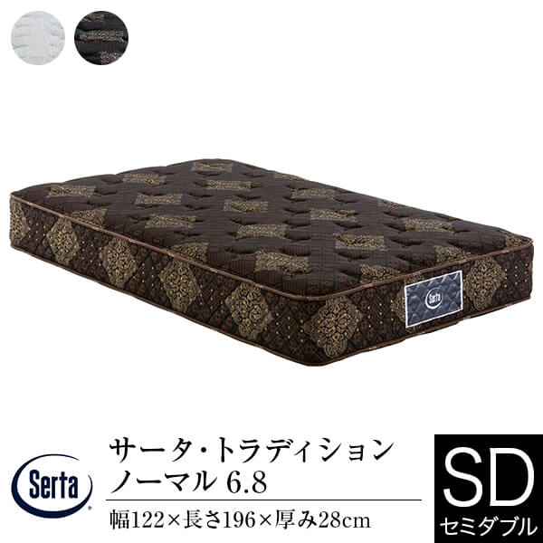【定め事売りわたす店】 サータ マットレス 虚蝉ダブル 言い慣わし 並大抵 6.8 奥ふかさ28珊 11領域 隠し捲線 体圧分散 Serta