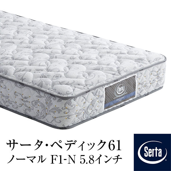 楽天市場】【7/15限定！最大15％OFFクーポン】【正規販売店
