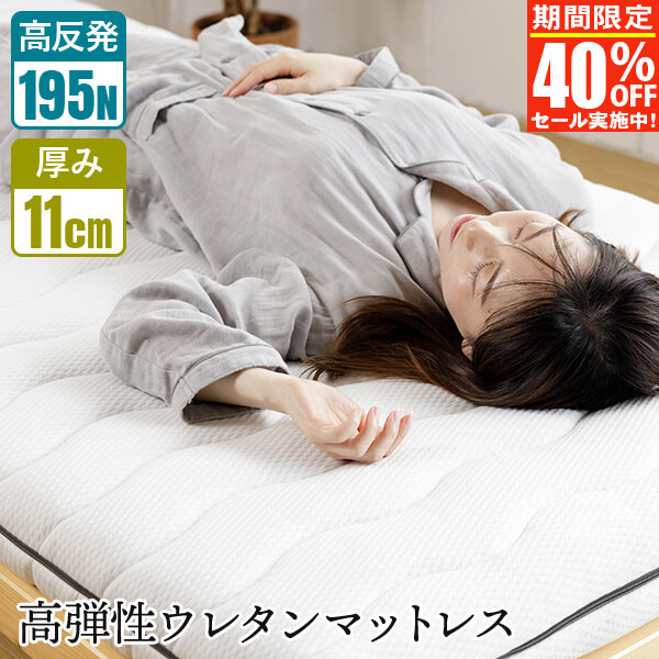 楽天市場】【 完売御礼 】エマ・ピロープレミアム／【新品・未
