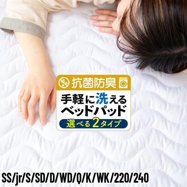 楽天市場】【4/25限定！最大15％OFFクーポン】Salaf