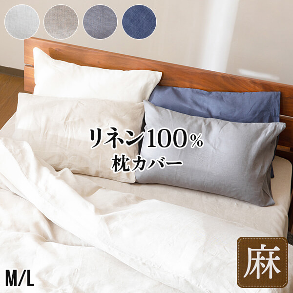 【最終価格】超美品❤️シーリー イルマーレ スーペリア マットレス シングル ソフトウレタンがしっとり気持ちいい☆イルマーレ
