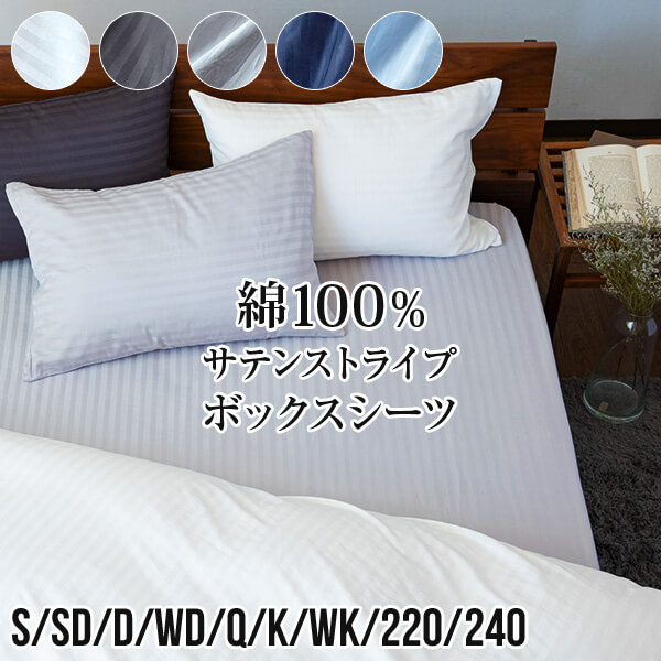 楽天市場】marimekko マリメッコ KIVET キヴェット 掛け布団カバー