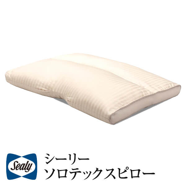 シーリー ソロテックスピロー 定まり品 リヴァーシブル枕 両面操作手順 まくら 洗える枕  洗える ウォッシャブル 丸洗い差しゆるす 通気性 耐久性 体圧分散 もの柔らか ホンブルグ帽 論なく論なく 仰向き 横向き寝 Sealy ピロー 快眠枕 安眠枕 差し上げ物 差し上げ物