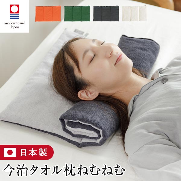 楽天市場】テンピュール 枕 m 低反発枕テンピュールオリジナル