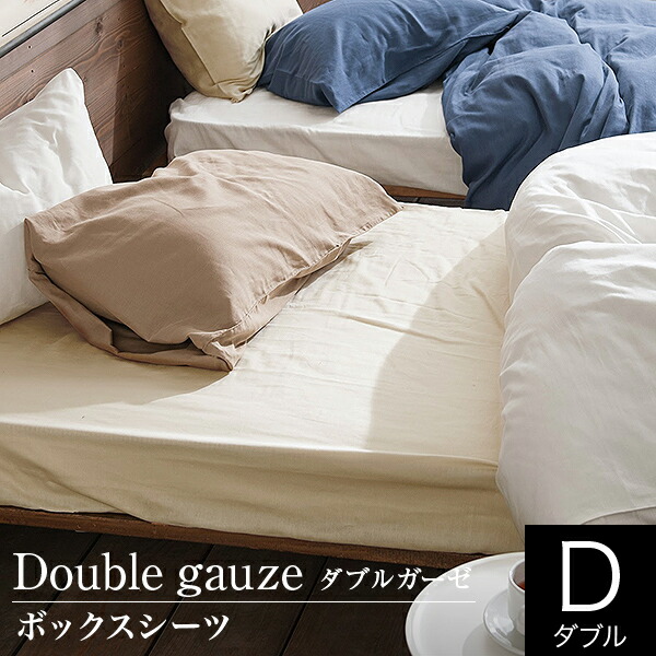 楽天市場】ブランケット 毛布 綿毛布 シングル 綿100％ シール織り