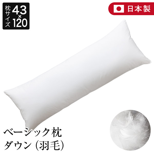 royaltex-shop_0202