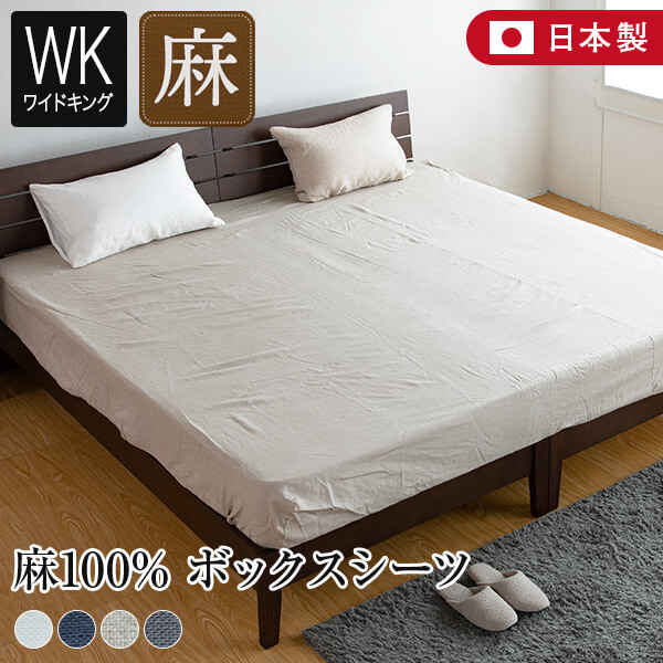 楽天市場】デュベ ; ホテルスタイルの羽毛ベッドカバー(デュベスタイル