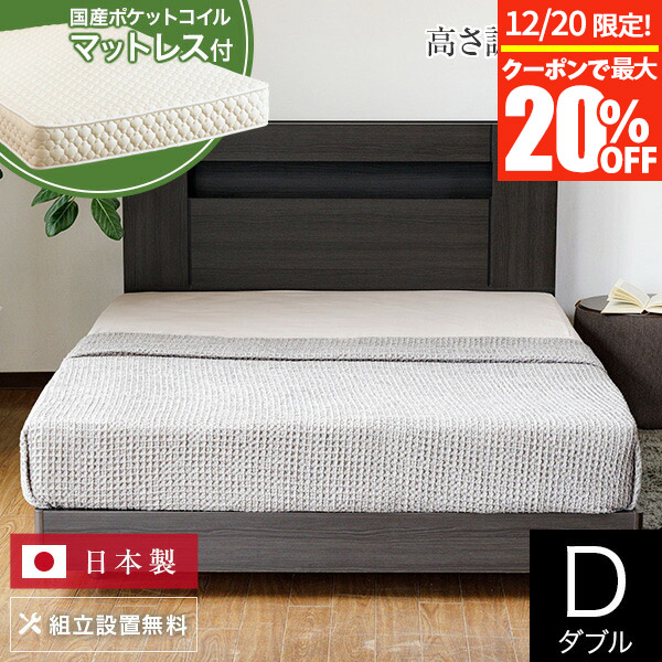 楽天市場】【11/6~11/9は最大10％OFFクーポン】【正規販売店】 サータ