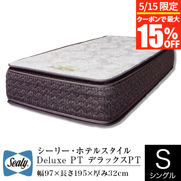 楽天市場】【4/30~5/1は最大15%OFFクーポン】【正規販売店 楽天市場】【4/30~5/1は最大15%OFFクーポン】【正規販売店