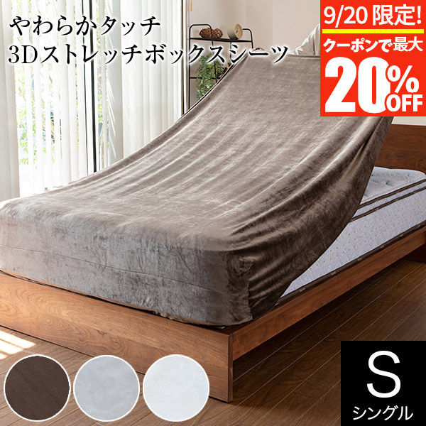 楽天市場】【正規販売店】シーリー マットレス シングル