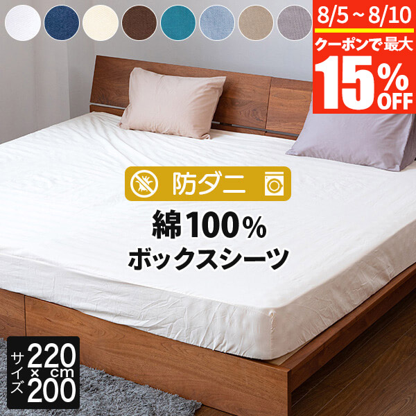 値下げ⭐️シーリーイルマーレオ-センティックマットレス、セミダブル 01.jpg