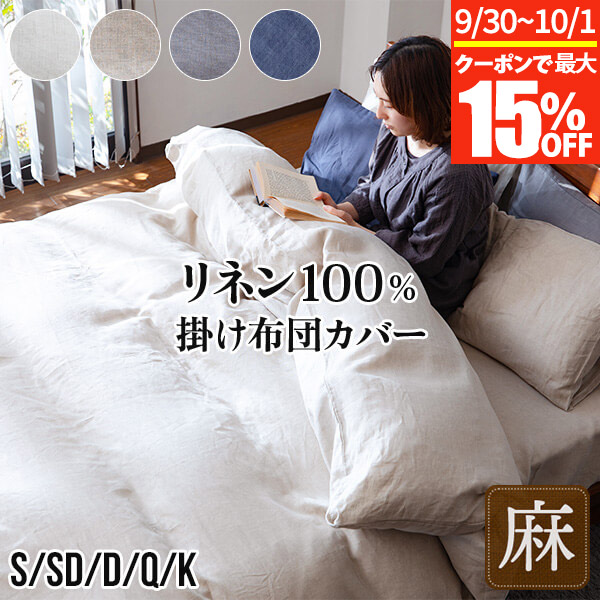 【最終価格】超美品❤️シーリー イルマーレ スーペリア マットレス シングル 楽天市場】【正規販売店】シーリー マットレス シングル