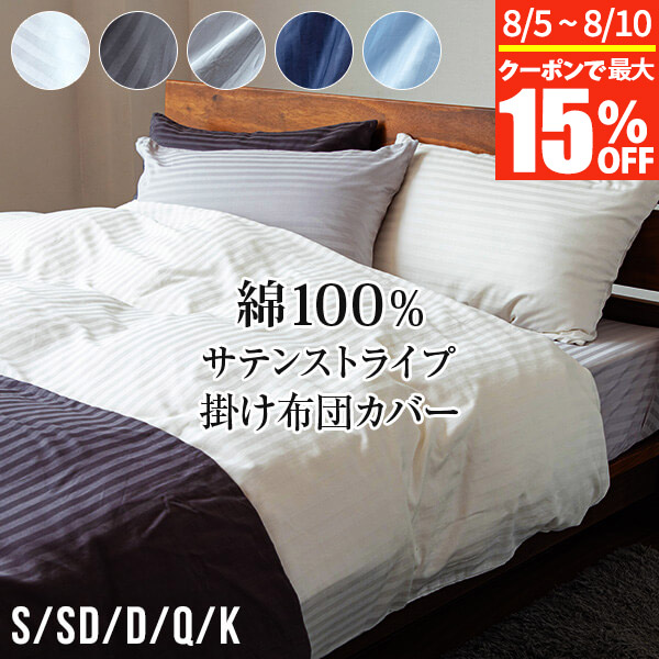 楽天市場】【7/5限定！最大15％OFFクーポン】マリメッコ