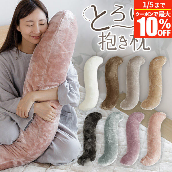 楽天市場】【12/6〜12/9は最大10％OFFクーポン】ルームシューズ