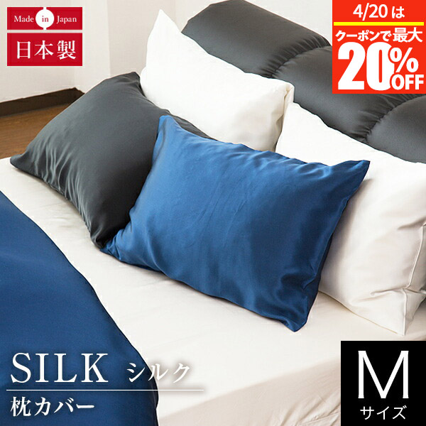 楽天市場】【1/26〜1/28は最大10％OFFクーポン】毛布 ブランケット