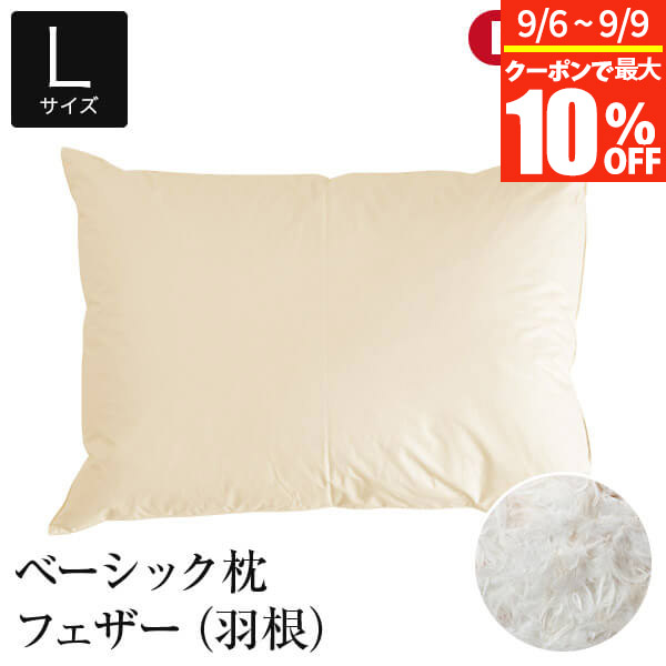 未使用♡マリメッコ♡掛け布団カバー♡150✖️210サイズ marimekko マリメッコ 掛け布団カバー 150cm×210cm デュベカバー