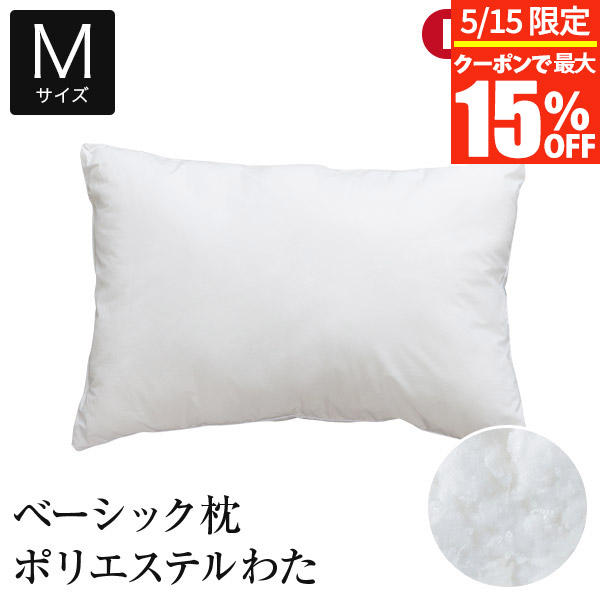 フェザーまくら - 甲州羽毛ふとん公式通販