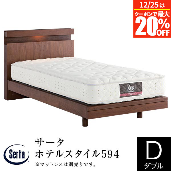 【新品未使用！超美品】Serta シングルマットレス 楽天市場】【11/14〜11/16は最大15％OFFクーポン】【正規販売店