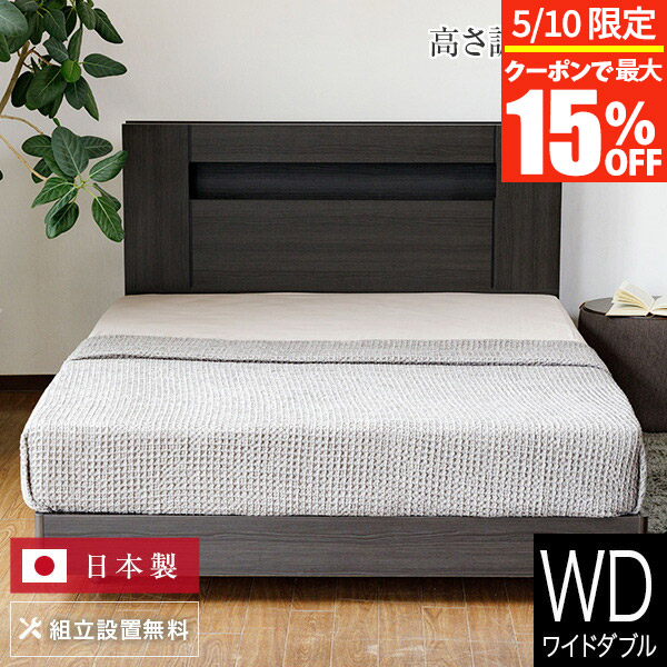 楽天市場】【4/25限定!最大15%OFFクーポン】【正規販売店 楽天市場】【4/25限定!最大15%OFFクーポン】【正規販売店