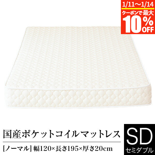 楽天市場】【12/25は最大20％OFFクーポン】【正規販売店】 シーリー