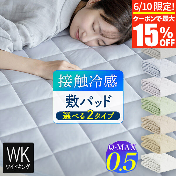 訳あり1色のみのため 送料無料 訳あり magniflex マニフレックス