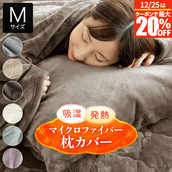 楽天市場】＼MAX15％coupon／ラビットファータッチ ボリューム