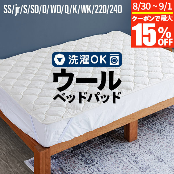 楽天市場】【8/15限定！最大15％OFFクーポン】【正規販売店