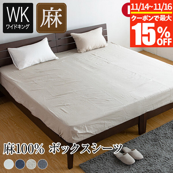 楽天市場】デュベ ; ホテルスタイルの羽毛ベッドカバー(デュベ