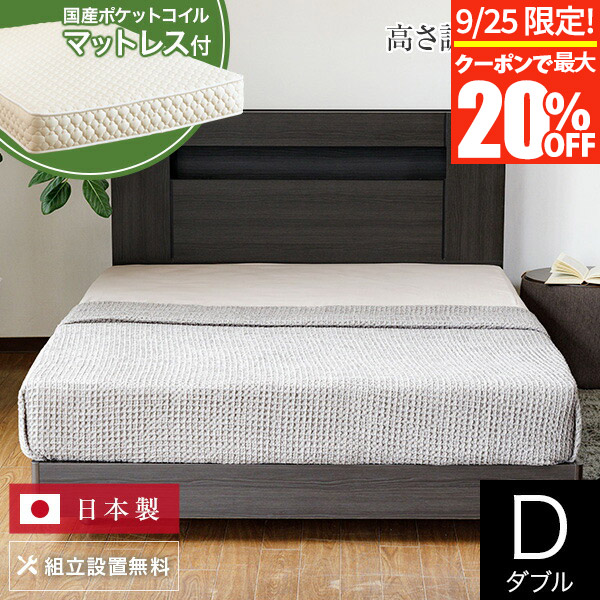 楽天市場】【9/15限定！最大15％OFFクーポン】【正規販売店