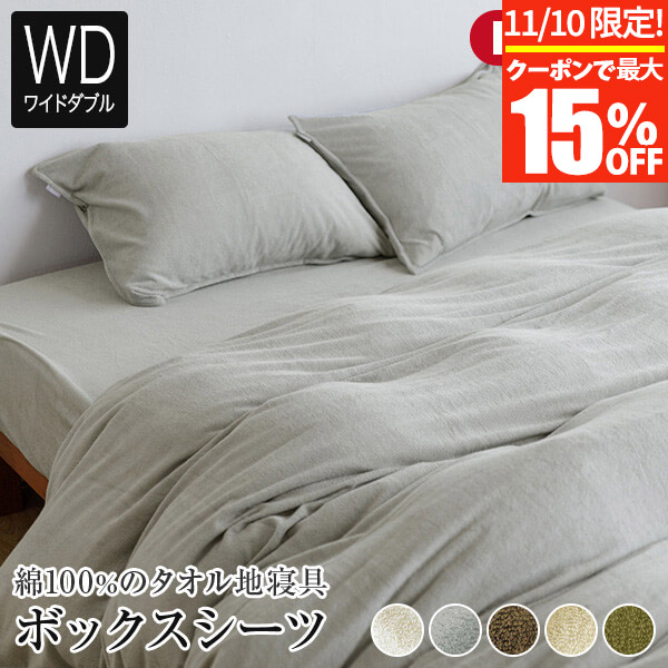 Serta ペディック 65 MID セミダブル Serta サータ マットレス 正規販売店 セミダブル ペディック65