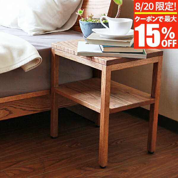楽天市場】【7/15限定！最大15％OFFクーポン】ナイトテーブル