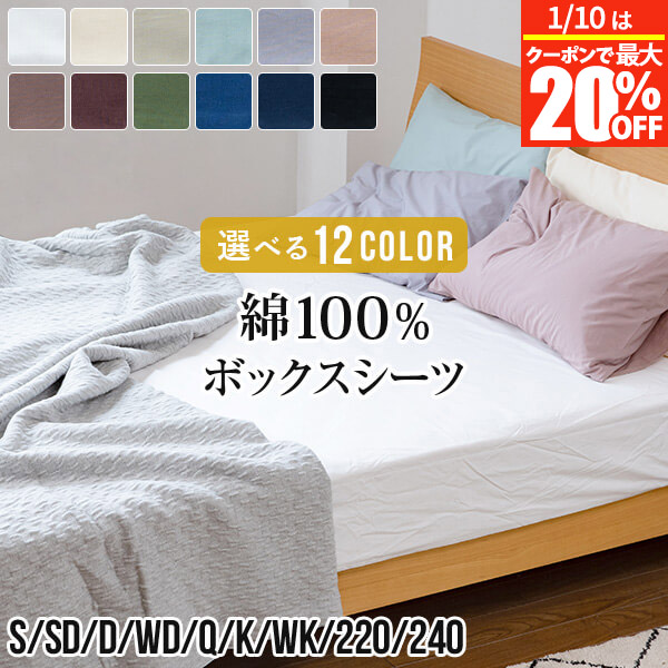 楽天市場】【10/10限定！最大20％OFFクーポン】マリメッコ 布団カバー