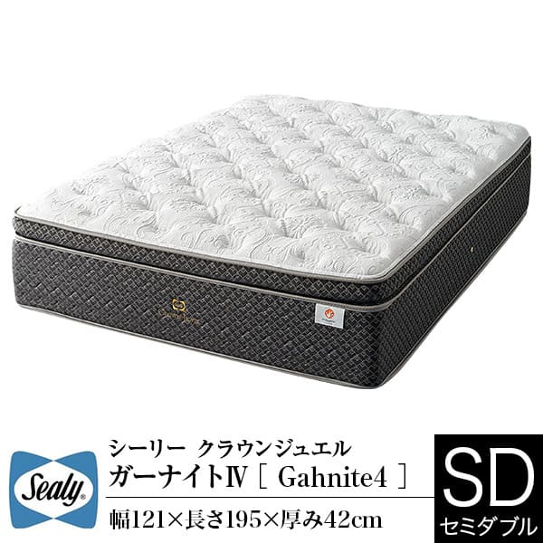 【お得】シーリー シングル マットレス(チタンコレクション エバンスⅢ) 楽天市場】【送料・設置無料】シーリー エバンス3 チタン