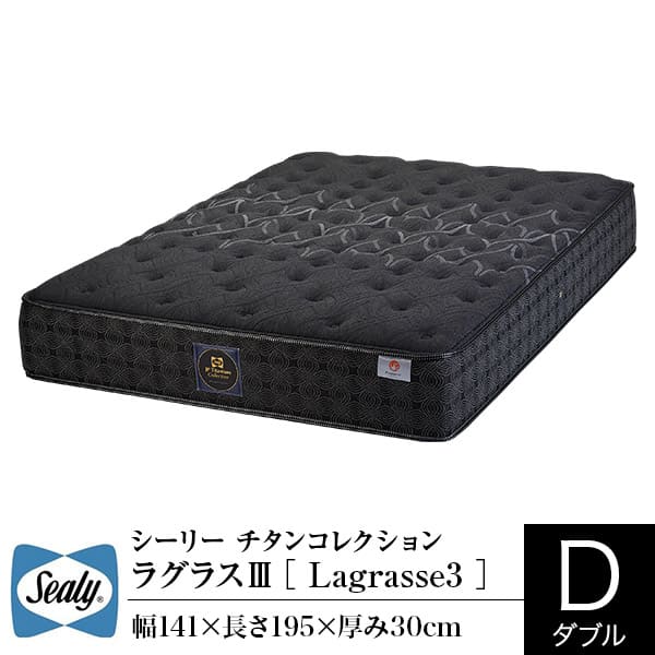 楽天市場】【11/21~11/24は最大10％OFFクーポン】【正規販売店