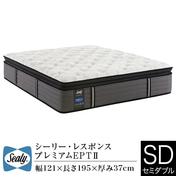 楽天市場】【12/6〜12/9は最大10％OFFクーポン】【正規販売店