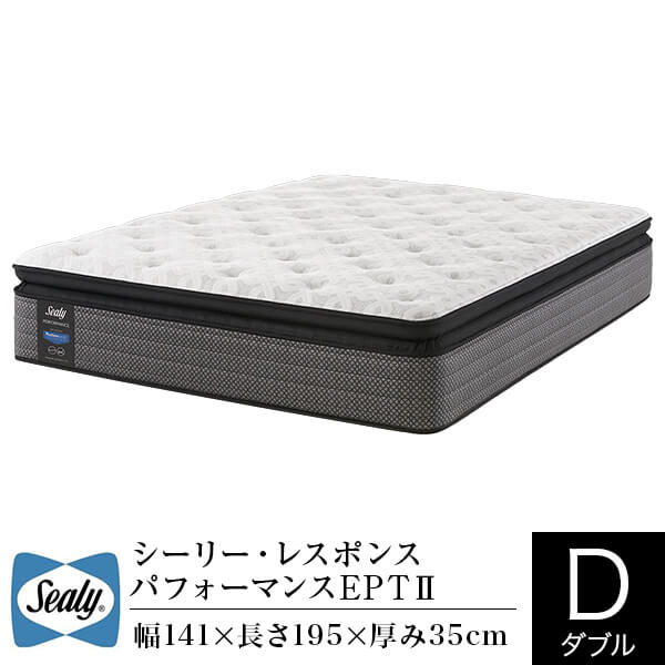 楽天市場】【10/30~11/1は最大15％OFFクーポン】【正規販売店