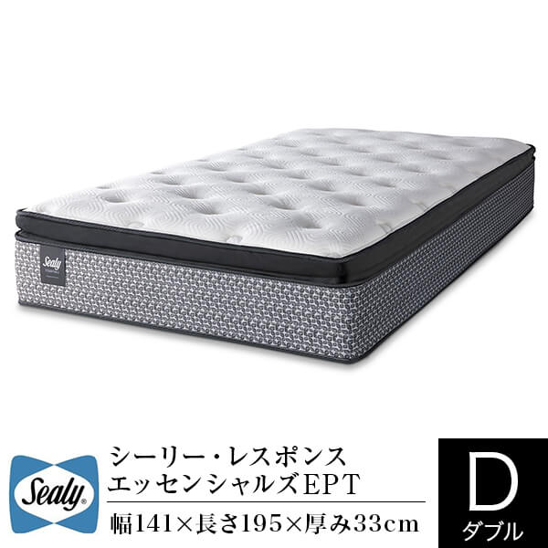 【正規品】Sealy マットレスポスチャーテックコイル ダブルサイズ 日本製 Sealy(シーリー) マットレス「プリメーラ5」厚さ24cm ポスチャー