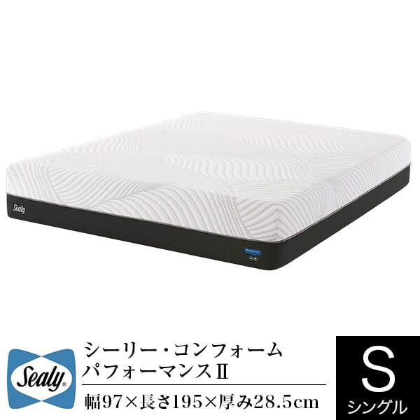 楽天市場】【正規販売店】シーリー マットレス シングル ガーナイトIV