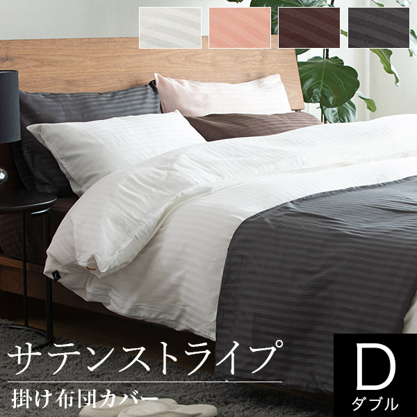 最終お値下げ✴︎RLH ストライプフィッテドシーツ(シングル)二枚セット 最終お値下げ✴︎RLH ストライプフィッテドシーツ(シングル)二枚