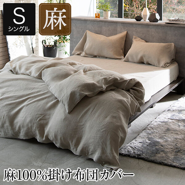 ゆめページ♡⃜ ᛕ_᥅ꪮꪮꪑ のROOM - 欲しい! に出会える。