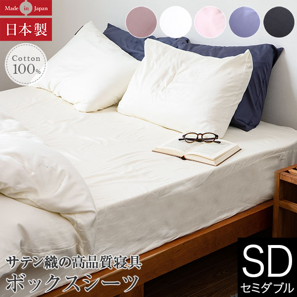sg-0305.jpg