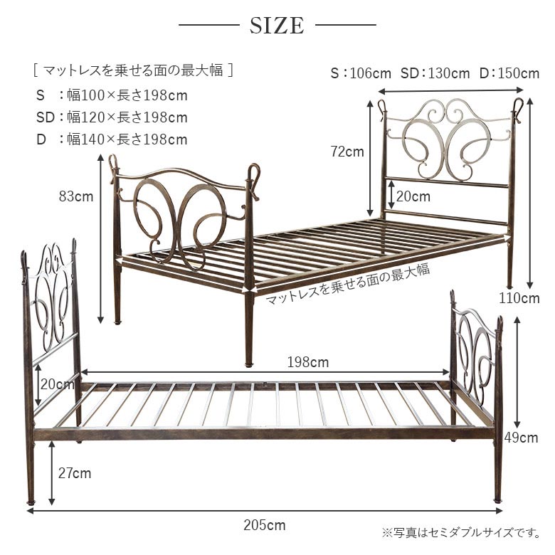 楽天市場 店内全品10 Offクーポン ベッド シングル パイプ 組立設置無料 パピヨン 金属製 アイアン 蝶 ブロンズ 一人暮らし ラグジュアリー エレガント アンティーク調 姫系 お姫様ベッド プリンセス 個性的 ベット 高品質 おしゃれ 新生活 フレーム マットレス