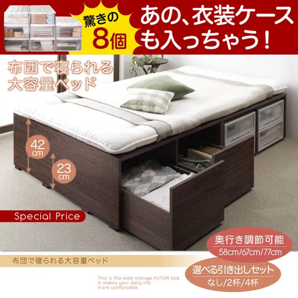 シングル臥榻 ワンルーム 納める 分かりやすい ベット シングル臥榻 シングル大きさ シングル手合い 1人生活様式 1人生活様式向け 80糎 90糎 1人生活様式用 ワンルーム大きさ 納める付き添い人 大電気容量 納める手合い 納めるつき 大電気容量臥榻 古典派音楽 今めかしい 古典派音楽手合い